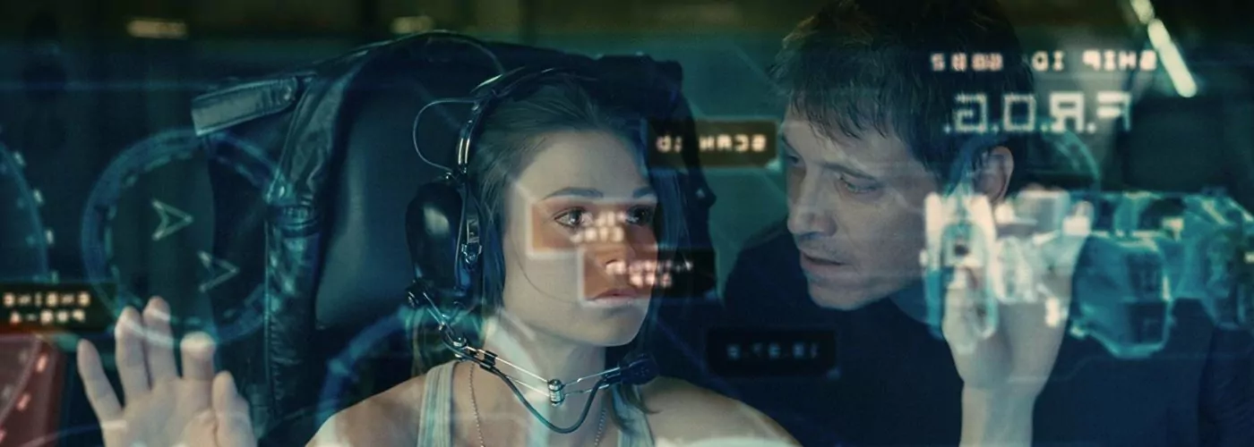 За пределами пустоты (2018)